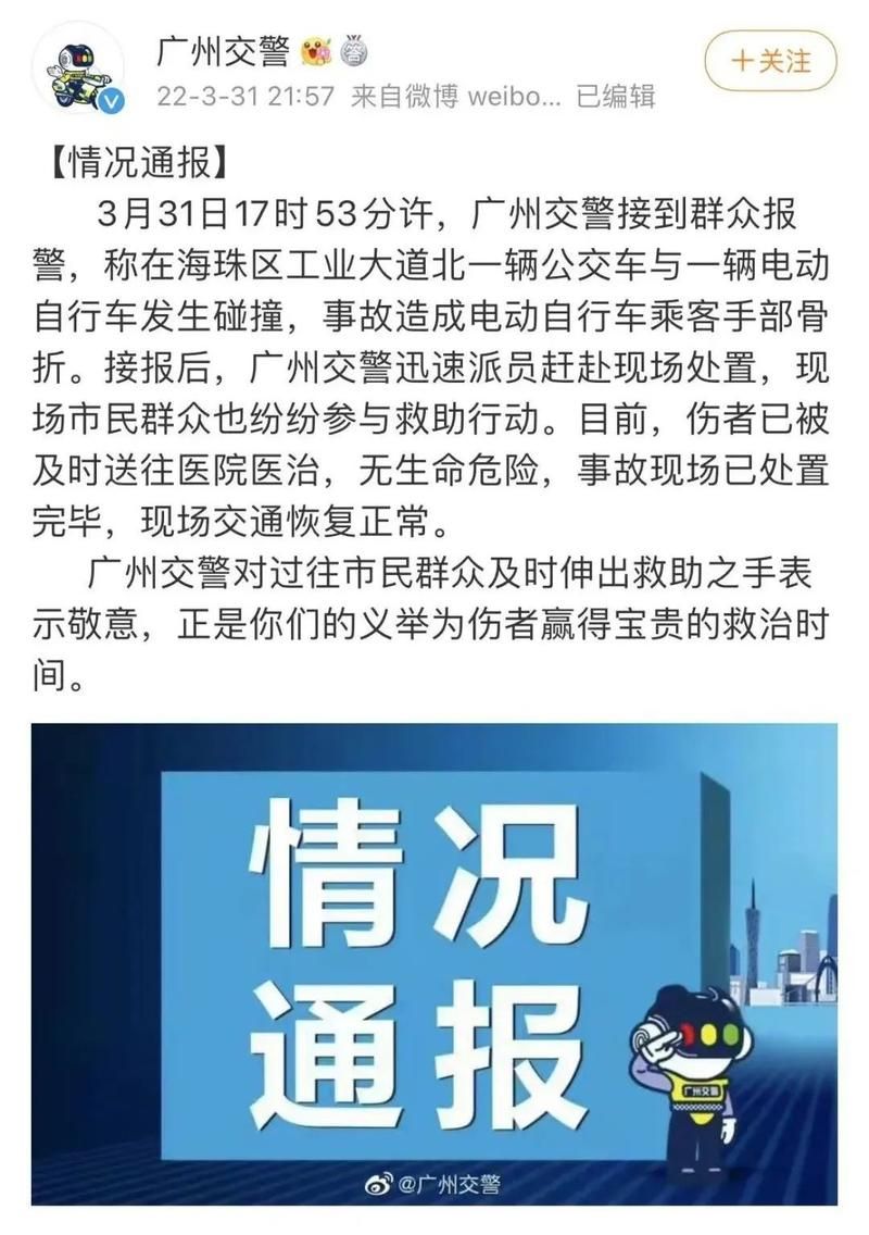 点赞粉丝下单平台:详细工具今日重大通报