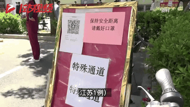【广西壮族自治区玉林市陆川县昨日新增9例无症状感染者,广西玉林陆川县疫情最新消息】