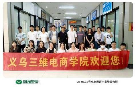 全民k歌24小时自助下单平台网站：【运营软件教程分享】2026业务讲解