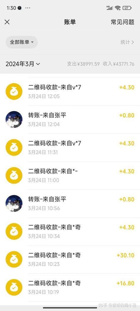 网红云商城官方入口快手点赞-揭秘教程真可以装助手