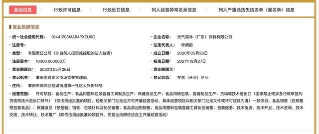 影视会员货源批发渠道 - 科技消息
