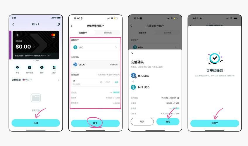 快手业务平台:房卡用途购买24自助介绍