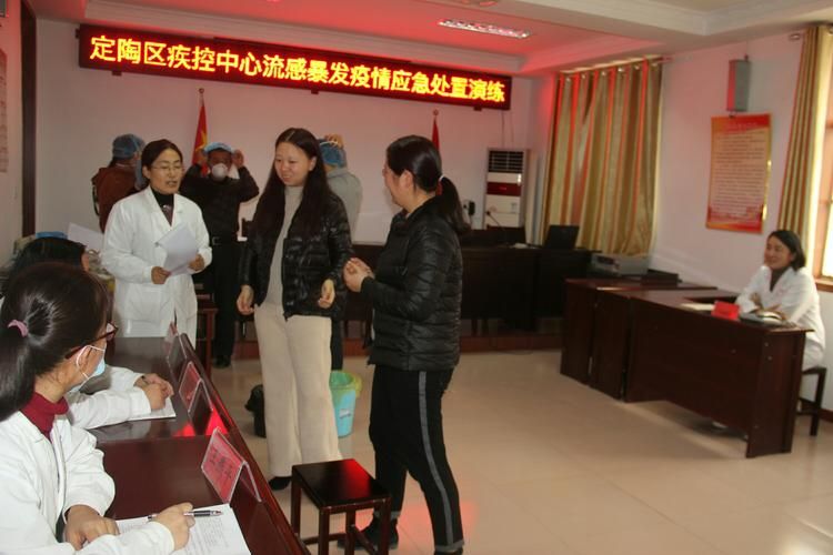 定陶区疫情管控区最新消息(定陶区疫情管控区最新消息今天)