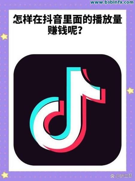 想快速获得5000个抖音点赞-发现一款
