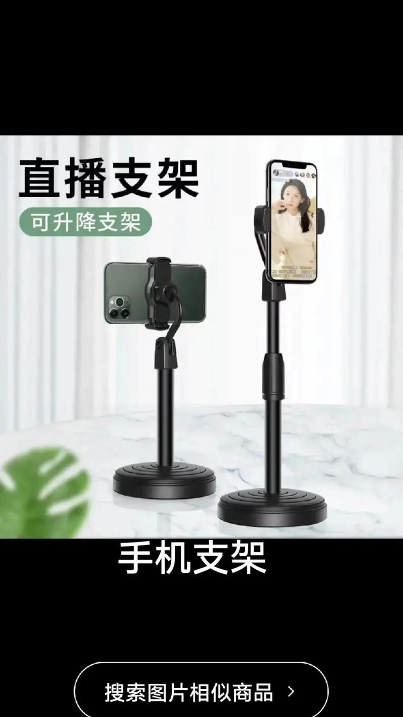 买赞平台一元一百个赞：真可以装助手