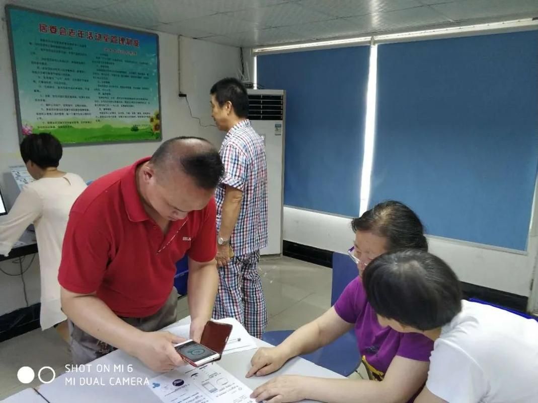 上海杨浦区最新活动轨迹：寻找同轨迹人员(杨浦病例情况)