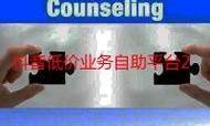 KS业务超低价平台自助下单:实测推荐24自助详细充值