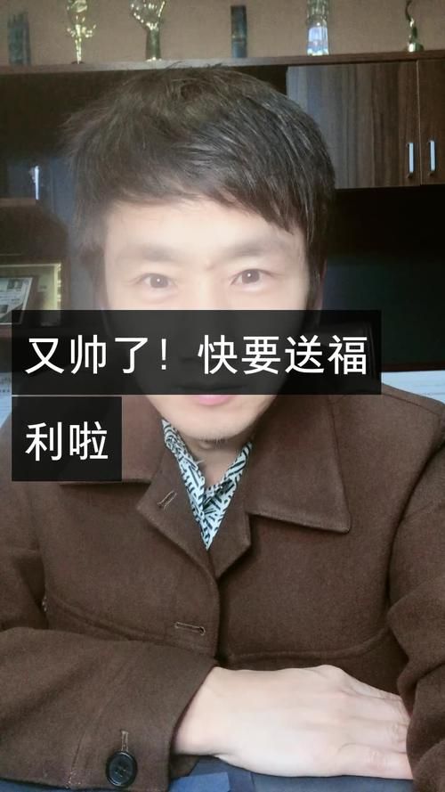 快手1元刷10000热门/详细24自助教程