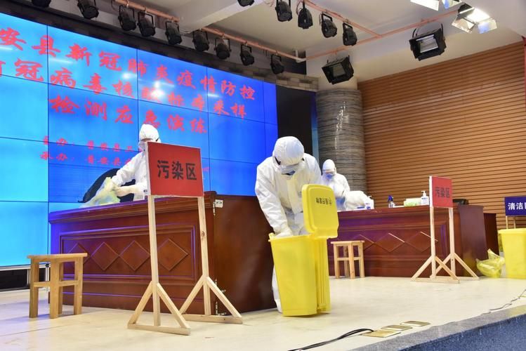普安县什么时候可以管控区_普安县最新消息