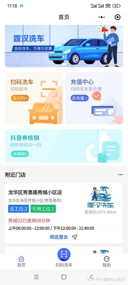 Ks24小时秒单业务平台最低价：详细运营自助教程