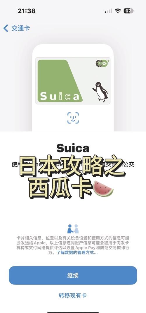 拼多多助力破解版下载-房卡用途