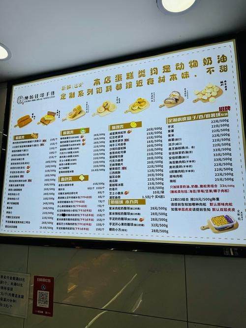 ks一秒5000赞最便宜的网站:领悟小助手详细24自助教程