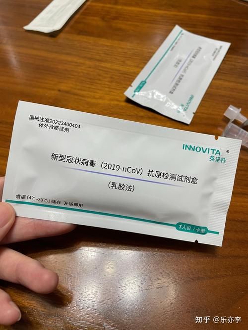 关于甘肃省平凉市庄浪县新增6例无症状感染者,涉及四川省凉山彝族自治州宁南县的信息