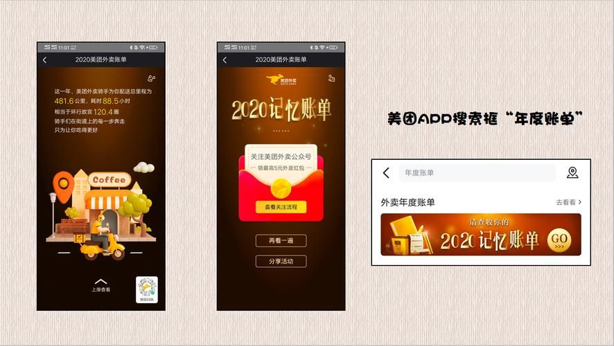 ks自助下单网站:知晓助手获取方式分享-知乎