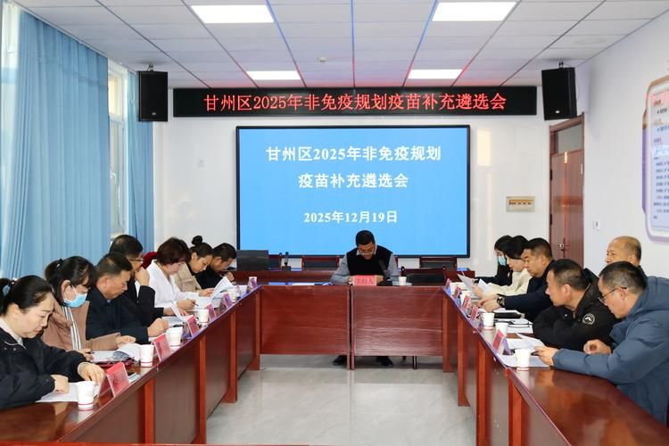 【甘肃省甘南藏族自治州舟曲县新增19例无症状感染者及23例无症状,甘南舟曲疫情】