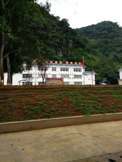 关于云南省红河哈尼族彝族自治州金平苗族瑶族傣族自治县疫情管控区最新消息的信息