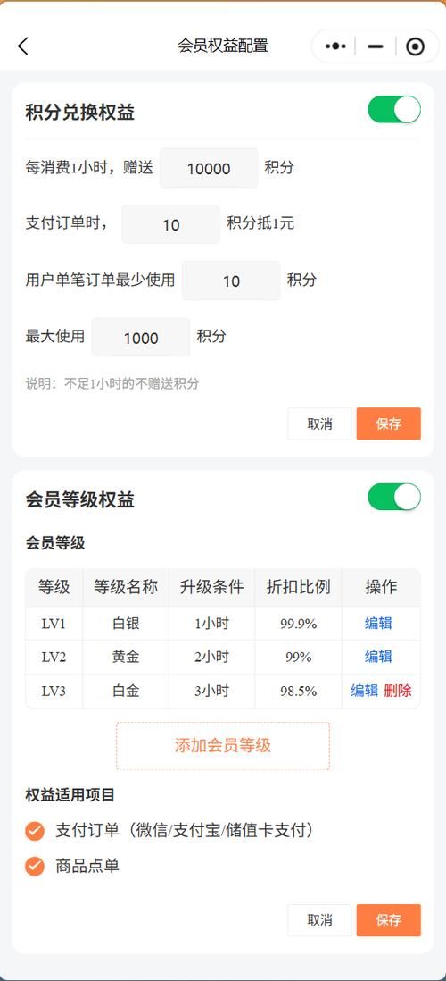 全网最低自助下单平台/玩家必备神器