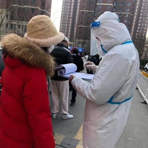  乌尔禾区疫情管控区最新消息:乌尔禾区疫情管控区最新消息通知