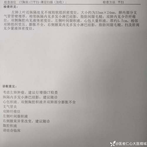 【会昌县累计报告重症1例_会昌县最新闻】