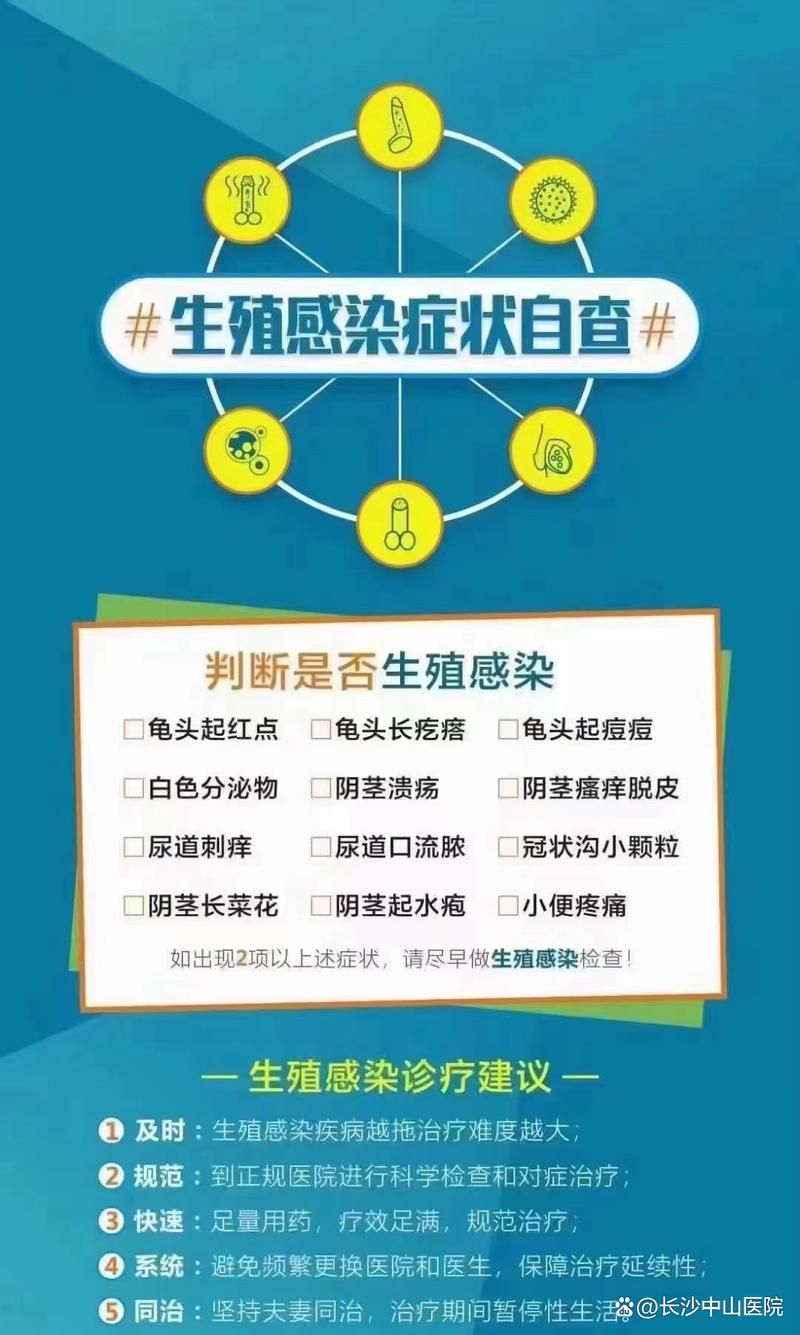 【专家:临泽县每年或现多个感染高峰_临泽县百科】