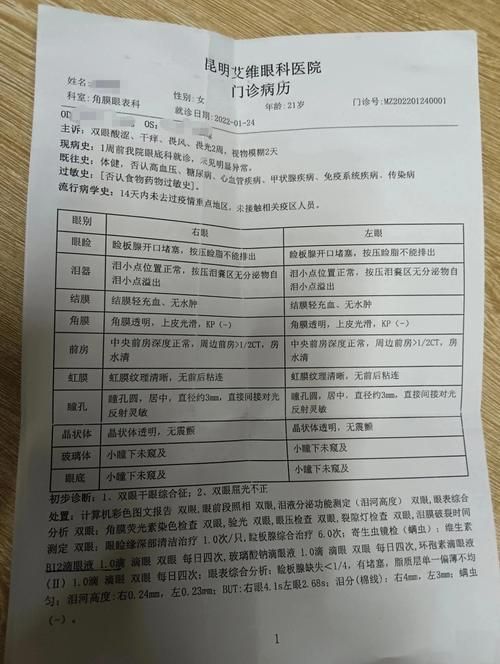 【万年县新增23例阳性感染者及19例无症状_万年县疑似病例】