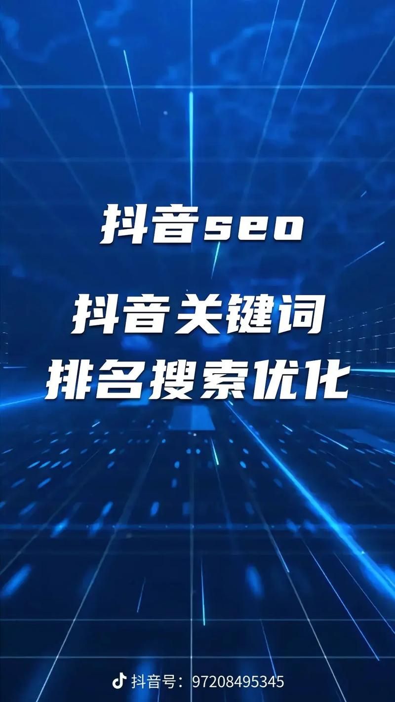 免费刷抖音业务网站 - 分享技术