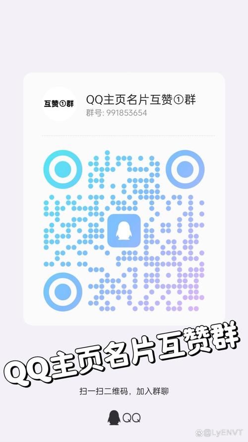 0.1元100000qq名片赞软件-技术解答链接24自助怎么充值