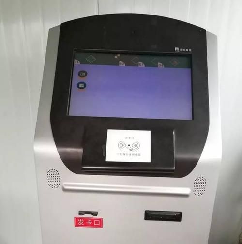 自助下单发卡网:充值24自助100张多少钱