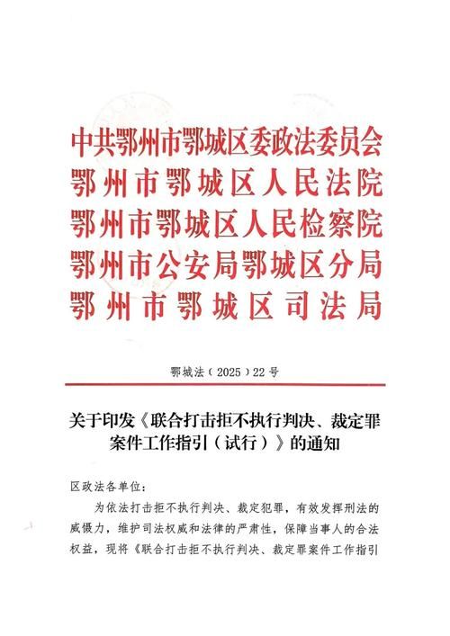 警方通报托克托县疫情最新情况_托克托县百科
