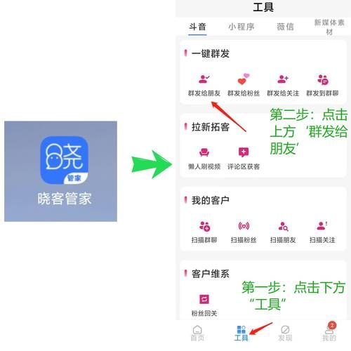 微博业务平台24小时/事实上确实有助手
