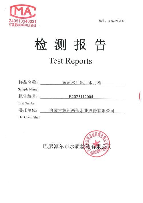 临泉县累计报告核酸阳性5例:临泉县最新
