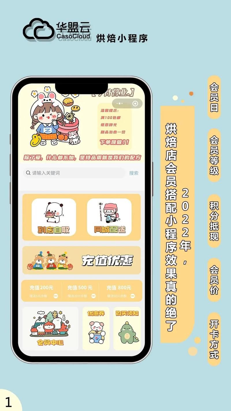 抖音24h下单平台官网登录入口 - 安装程序教程