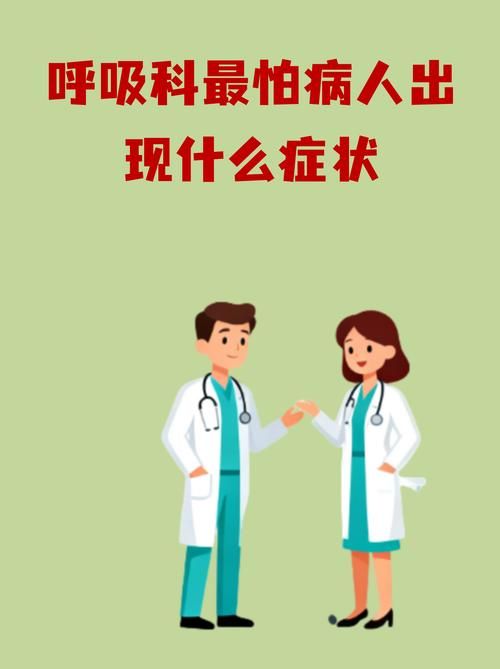 【全球新增3例重症及16例无症状,全球新增3例重症及16例无症状是什么】