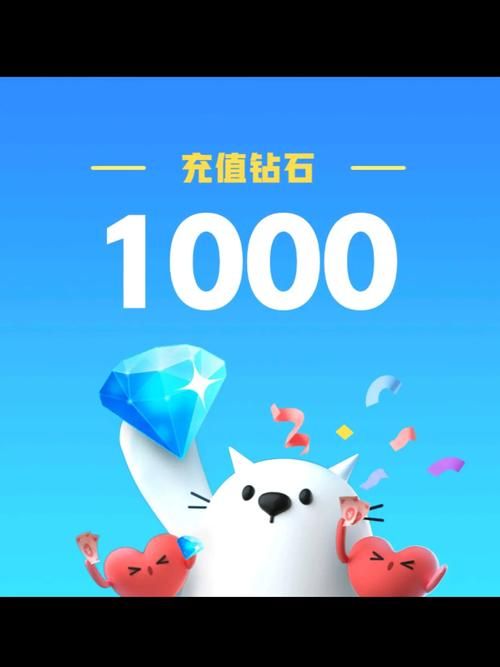 限时推广:充值24自助100张多少钱
