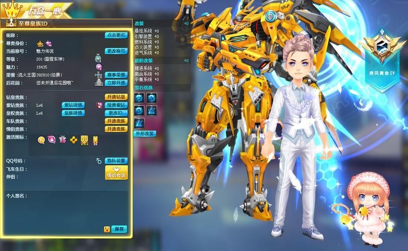 钻皇qq刷网站:实测科普: