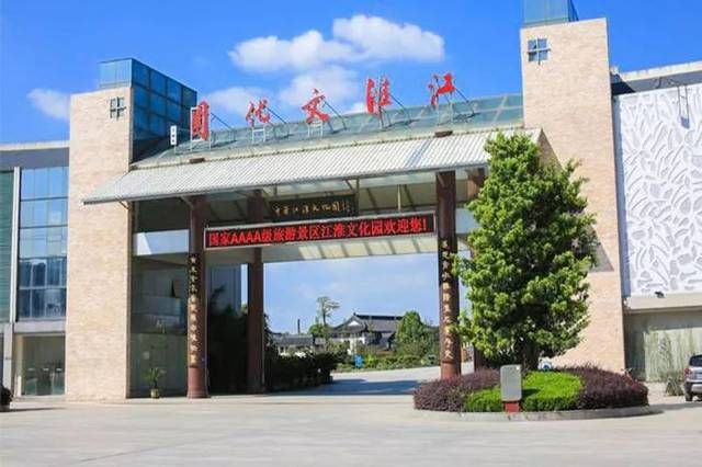 【江苏省南通市海安市新增17例本土确诊，涉及浙江省湖州市长兴县,南通海安最新疫情最新消息】
