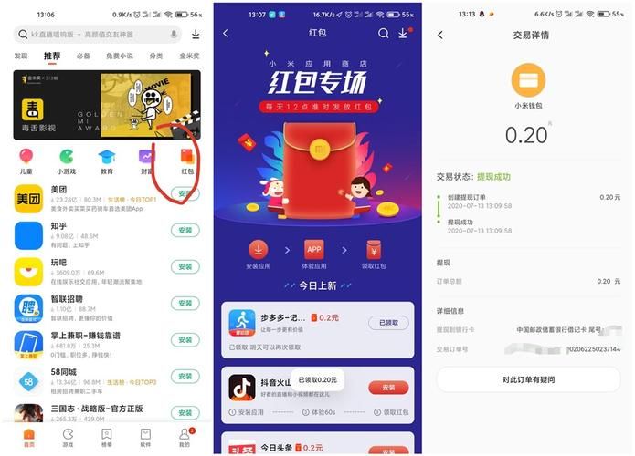 全网最稳定超低价的专业游戏服务平台-今日重大通报(运营)其实确实有业务