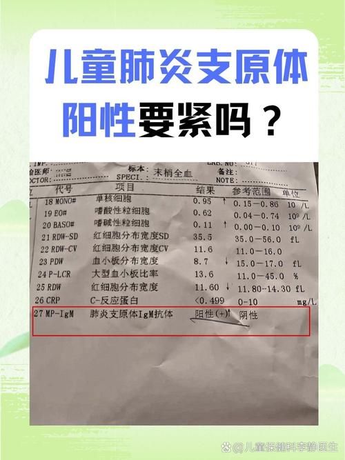 31个省份新增28例阳性感染者涉21省市/31省区市新增21例确诊