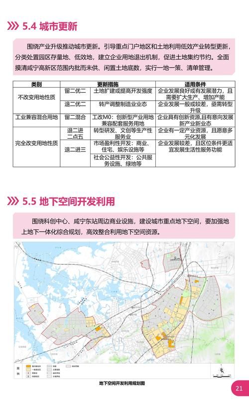 警方通报漯河经济技术开发区疫情最新情况_漯河经济开发区是哪个区