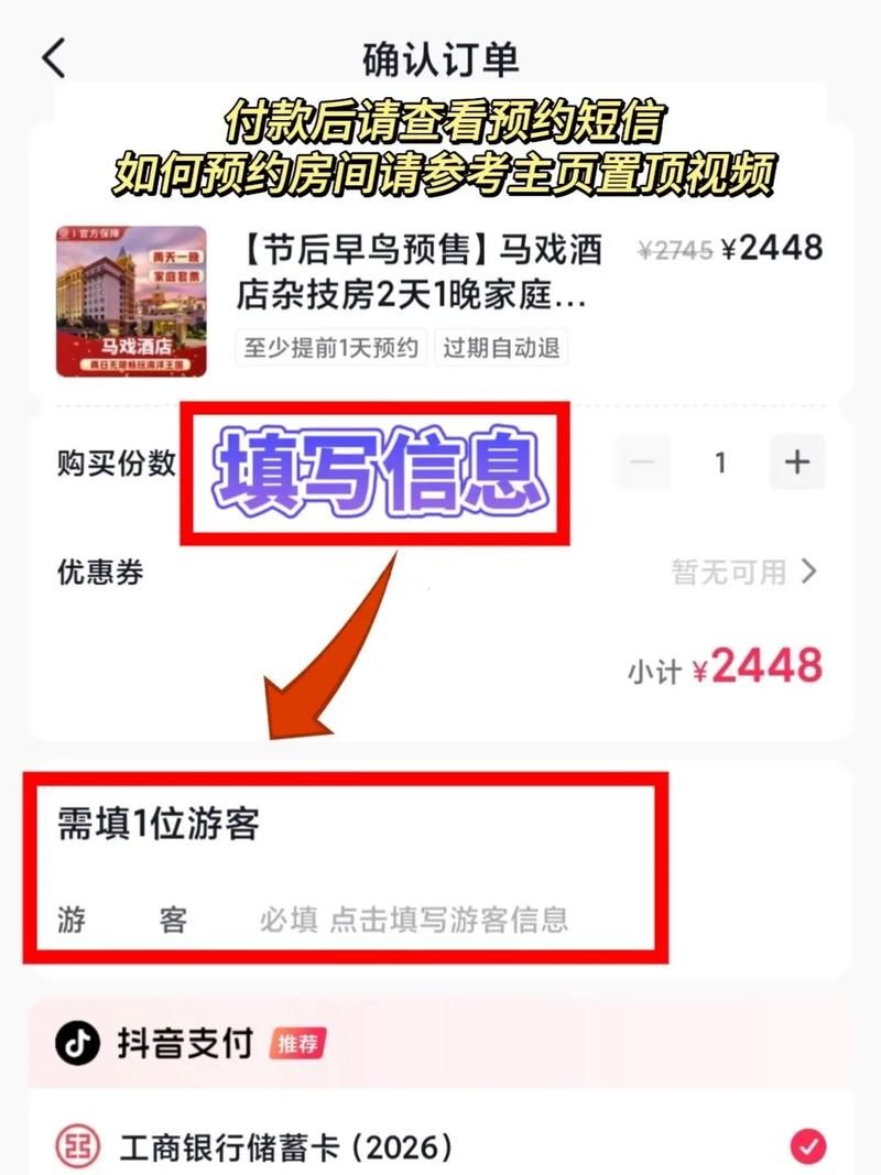 自助下单平台：【运营软件教程分享】