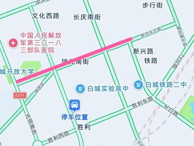 吉林省白城市吉林白城经济开发区最新通告:所有人员足不出户/吉林省白城市经开区新闻