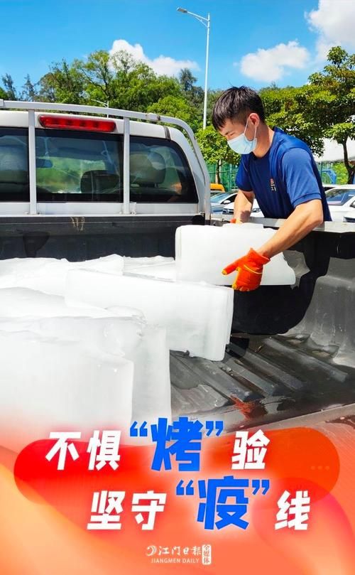 广东阳江近期无症状感染者病例通报_阳江病例新增