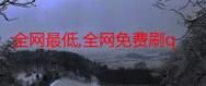 ks代刷免费-业务了解