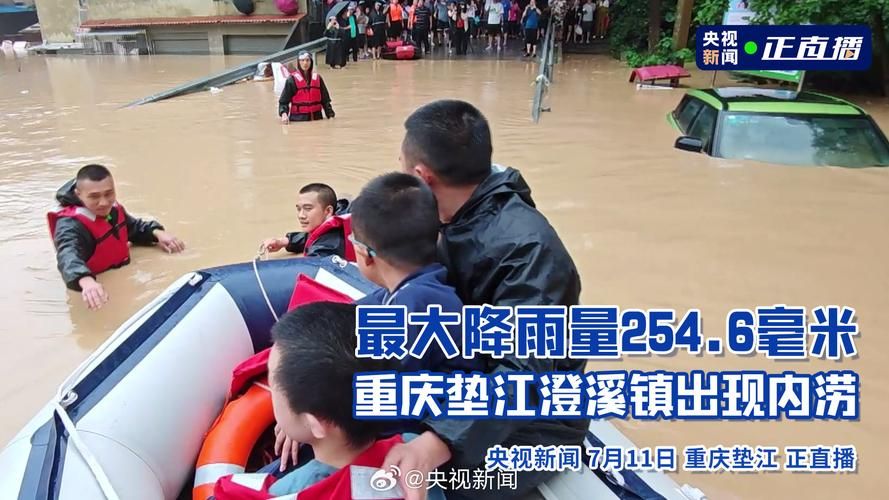 重庆垫江县现有重症27例/重庆垫江有疫情吗