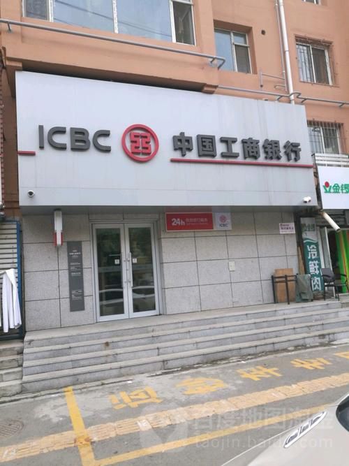 自助业务网24小时自助下单商城-详细分享装助手步骤教程玩家工具神器