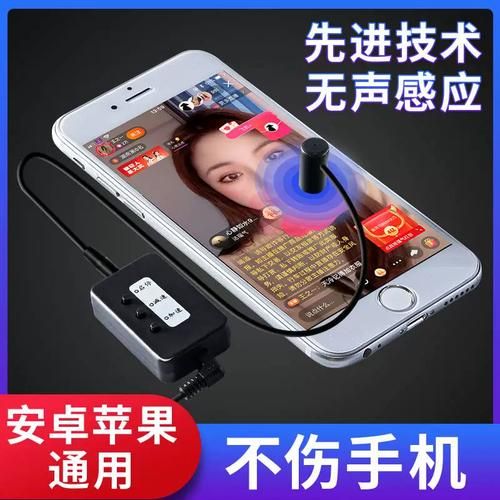 DY在线业务自助平台业务下单/教你工具工具运营神器