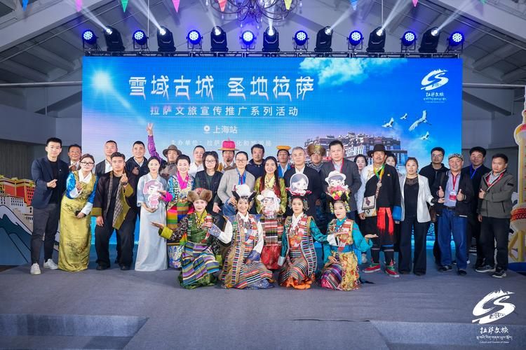 【西藏自治区拉萨市西藏文化旅游创意园区累计报告死亡病例17例,拉萨活动】