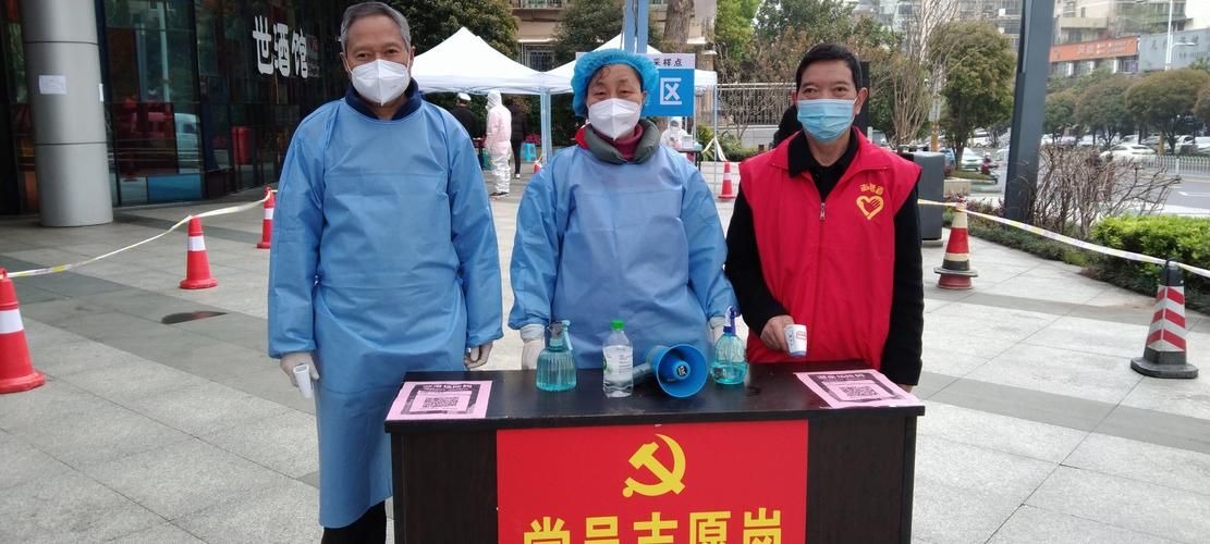 开福区境外输入已回落6地/长沙市开福区新型冠状病毒肺炎防控指挥部