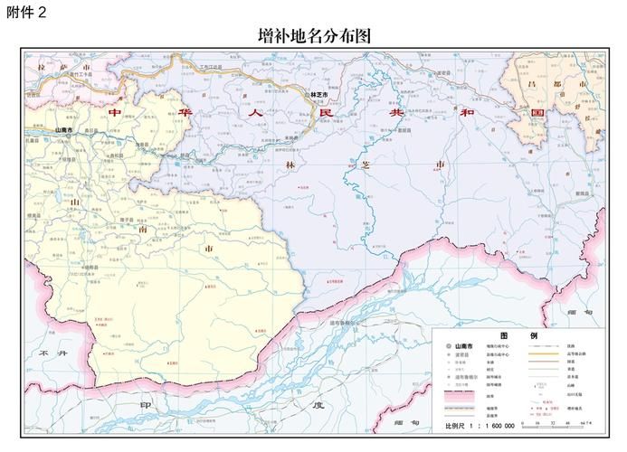 错那市昨日新增重症1例_错那县实际控制地图
