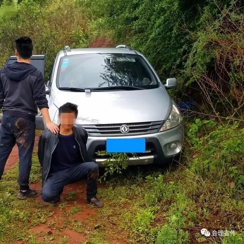 四川凉山彝族自治州会理最新通告：所有人员封城/凉山州会理肺炎疫情最新消息